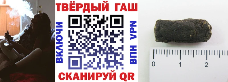 OMG ТОР  Жиздра  ГАШ hashish 