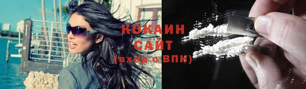 прущая мука Снежинск