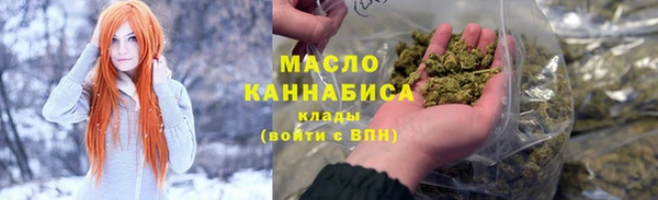 прущая мука Богородицк