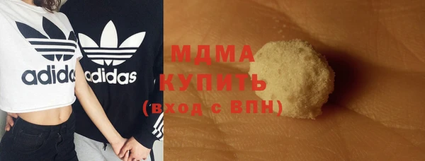 прущая мука Богородицк