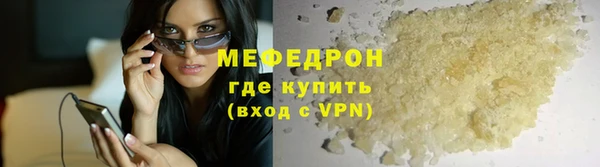 молекула духа Богданович