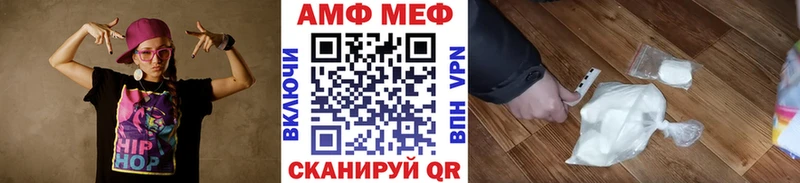 kraken ссылки Жиздра Первитин винт