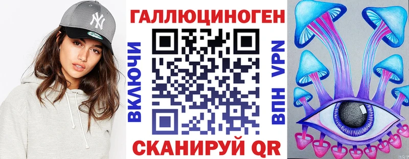 Псилоцибиновые грибы GOLDEN TEACHER  как найти закладки  Жиздра 