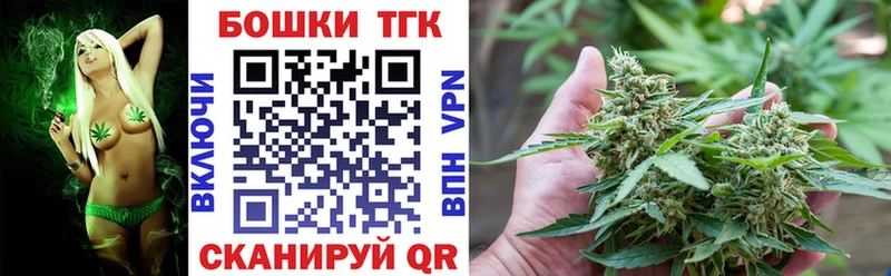 Каннабис MAZAR  сколько стоит  Жиздра 